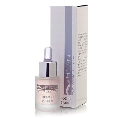 eye_serum_2_1.jpg