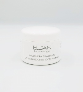 Callming Relaxing Soothing Mask 250ml